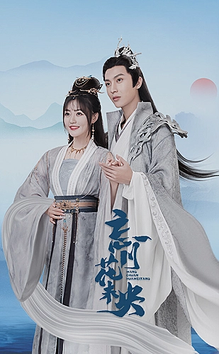 干爹你好狂[香江]小说百度网盘场景图鉴：渡轮与海风