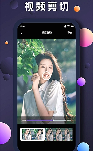 干爹你好狂[香江]小说百度网盘场景图鉴：旧宅与门廊
